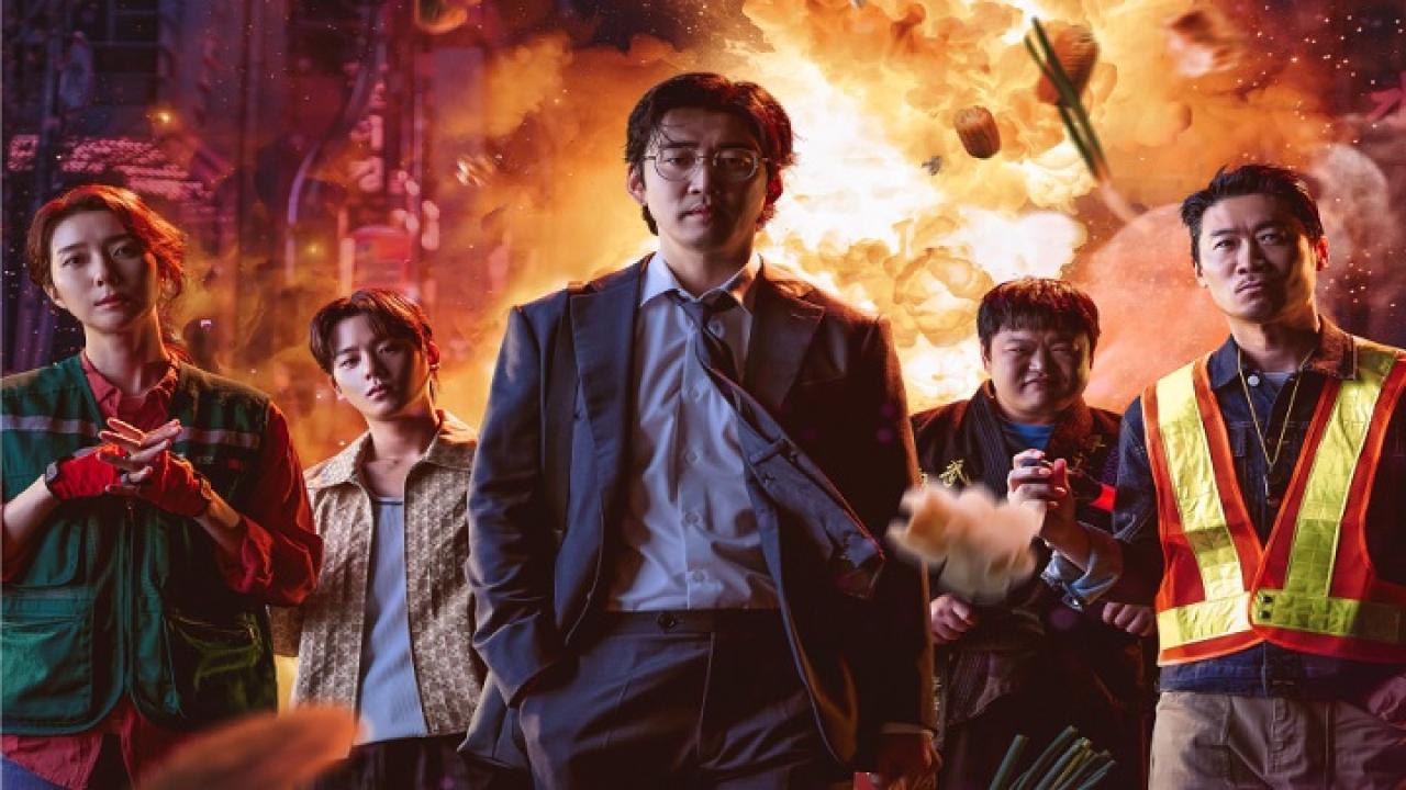 مسلسل الابطال بجوارنا Heroes Next Door الحلقة 4 مترجمة