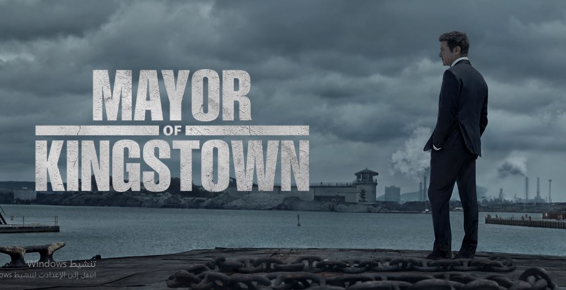 مسلسل Mayor of Kingstown الموسم الرابع مترجم