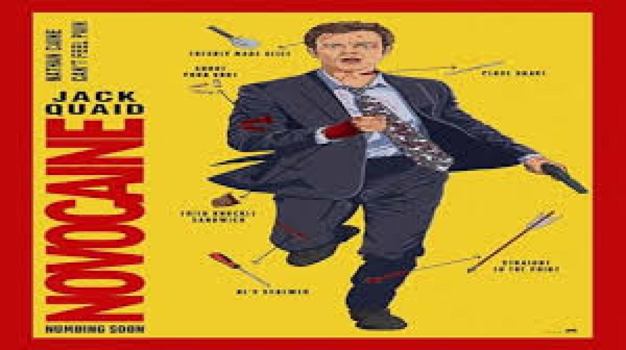 فيلم Novocaine 2025 مترجم شاهد فور يو