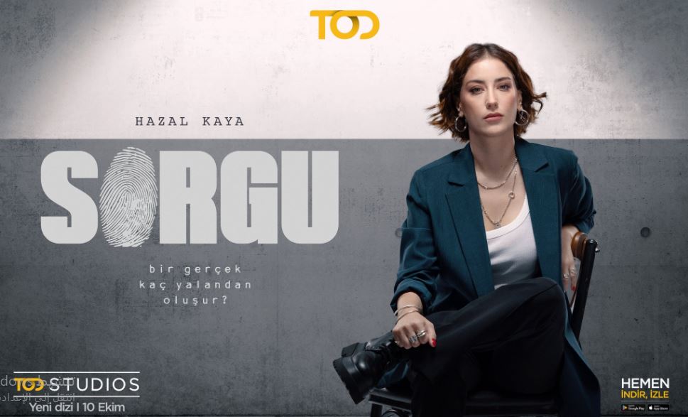 مسلسل Sorgu الموسم الاول الحلقة 4 مترجمة