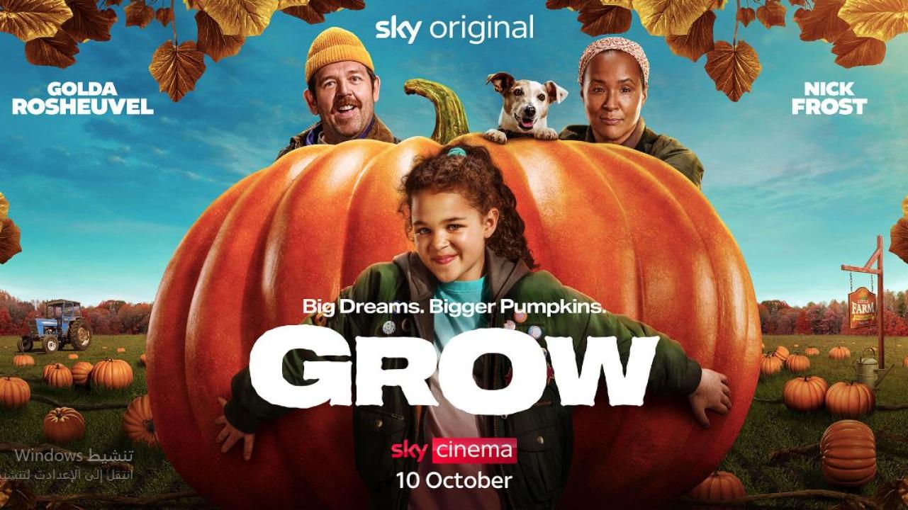 مشاهدة فيلم Grow 2025 مترجم