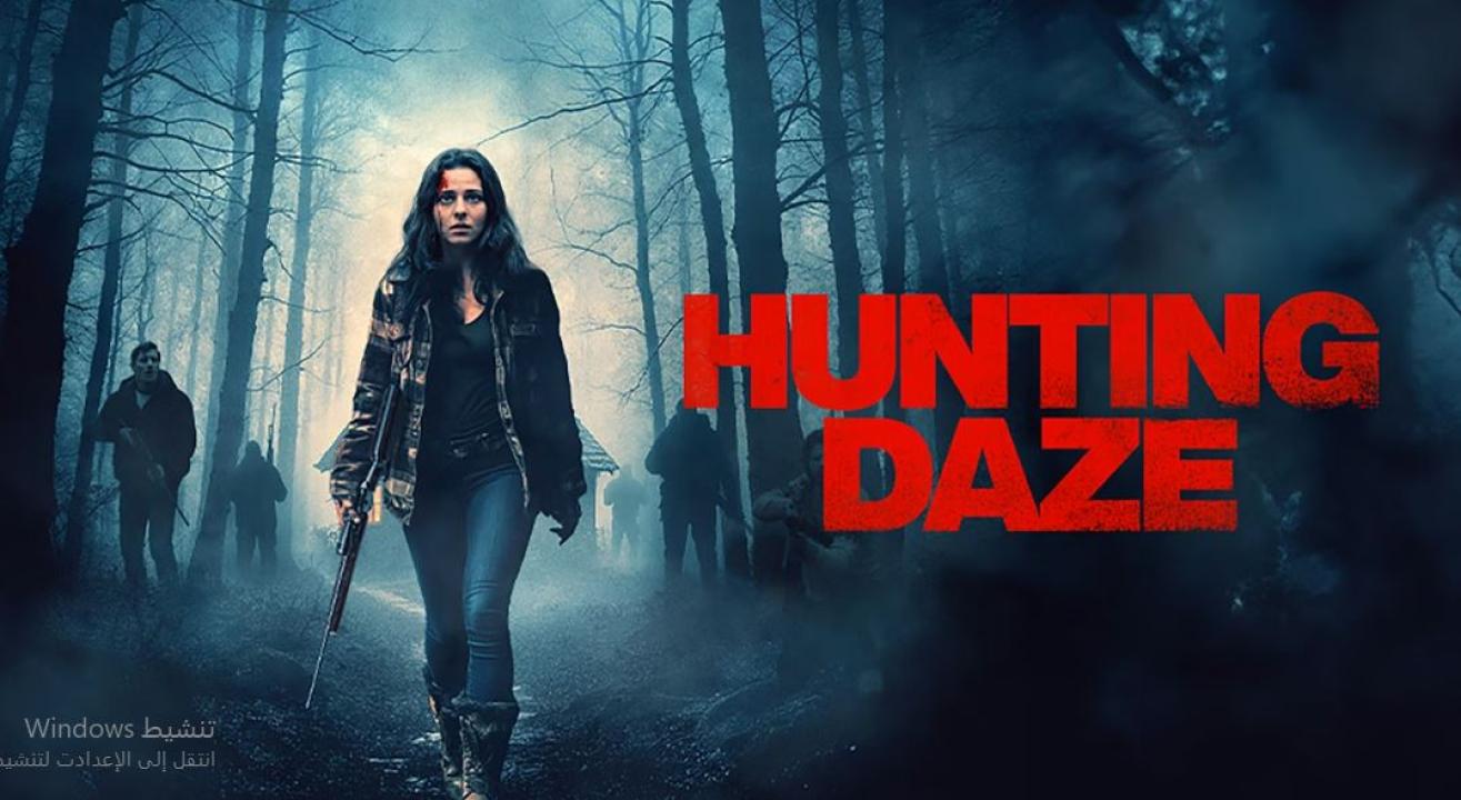 مشاهدة فيلم Hunting Daze 2024 مترجم