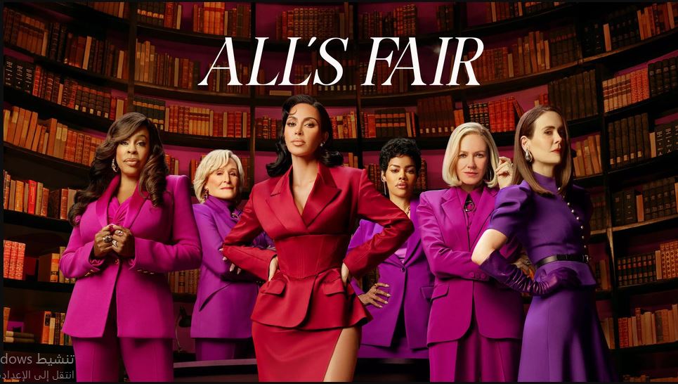 مسلسل All’s Fair الموسم الاول الحلقة 8 مترجمة