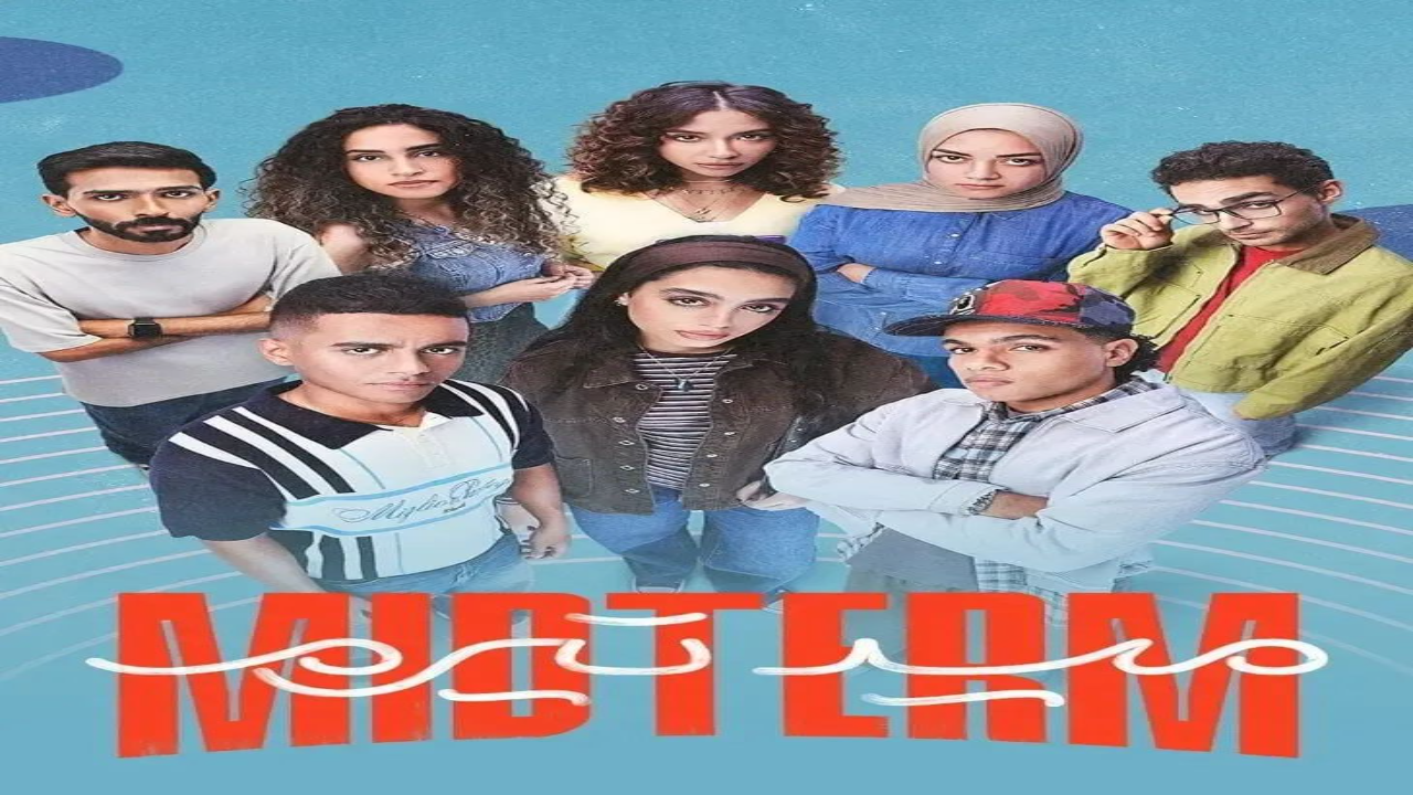 مسلسل ميدترم الحلقة 2 الثانية